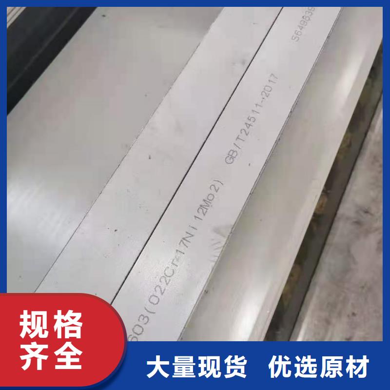 不銹鋼管大口徑不銹鋼管型號款式按需定制