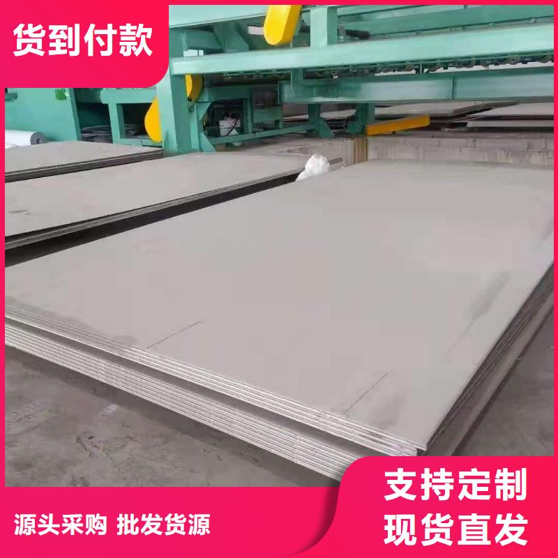TP316L不銹鋼管加工效果好