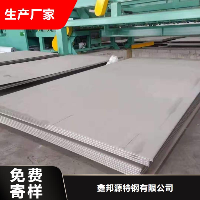不銹鋼管大口徑不銹鋼管、不銹鋼管大口徑不銹鋼管生產廠家-值得信賴