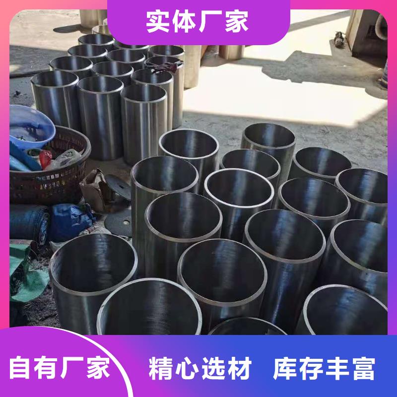 不銹鋼管_輸送管快速物流發貨