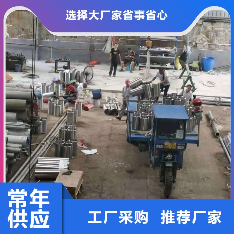 不銹鋼無縫鋼管不銹鋼焊管2025暢銷新品