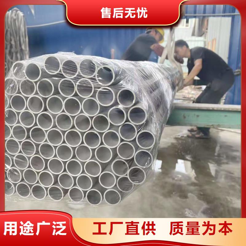304不銹矩形管現貨供應及時