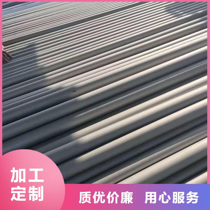 不銹鋼無縫鋼管不銹鋼焊管2025暢銷新品