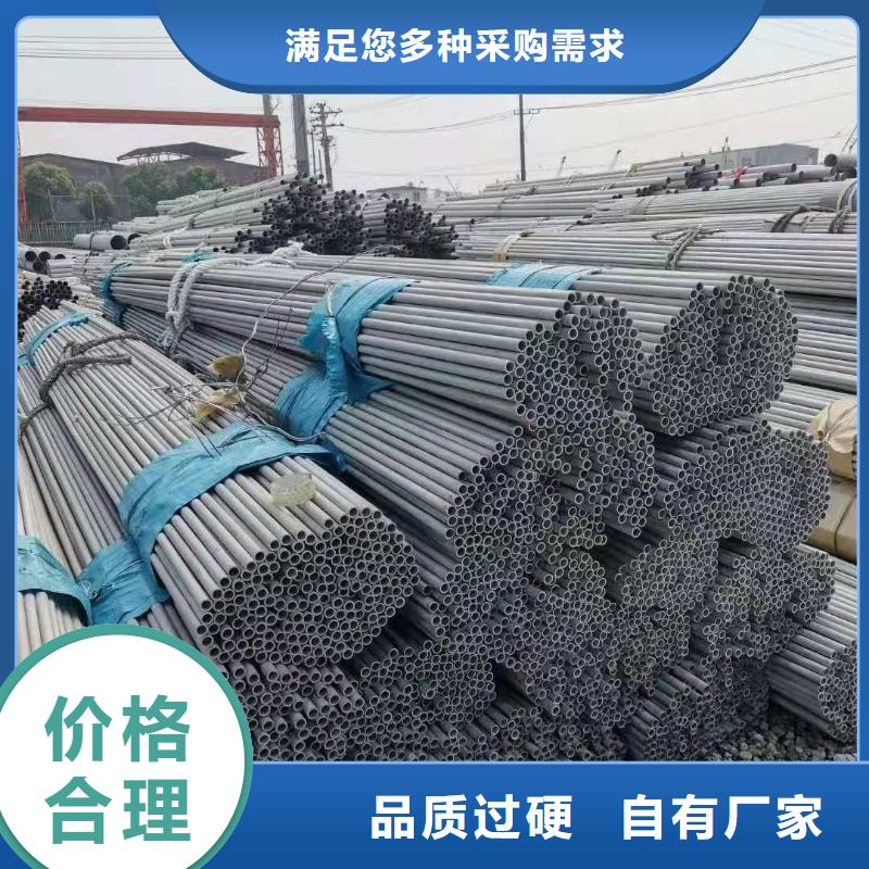 304不銹角鋼尺寸規格