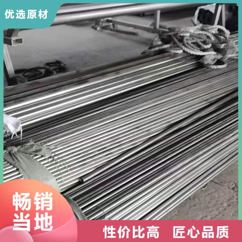 【不銹鋼管,GB/T3087-2008低壓鍋爐管品質好才是硬道理】