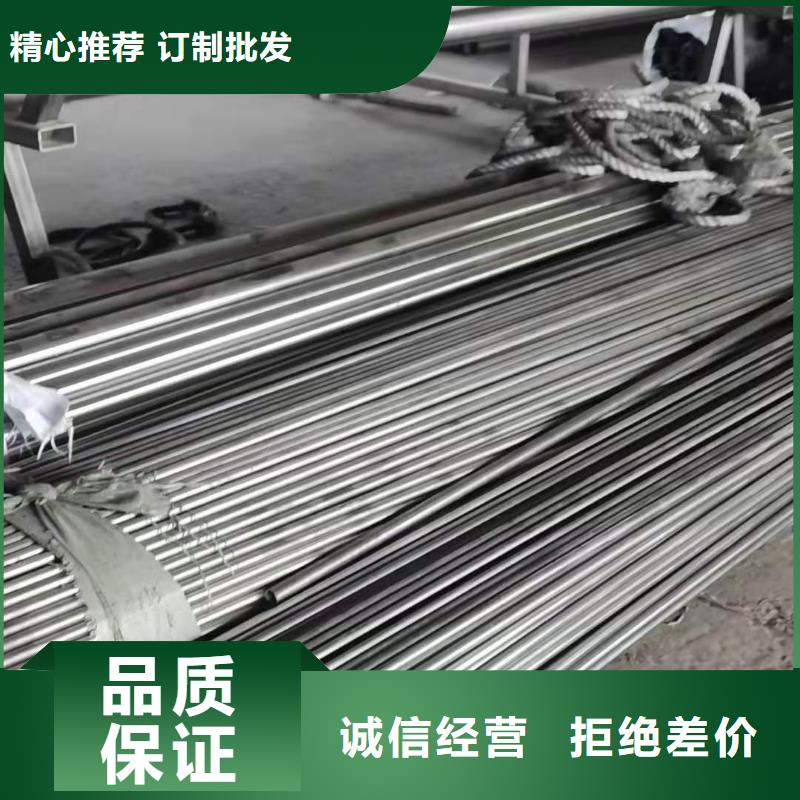 不锈钢管20G高压无缝管优势
