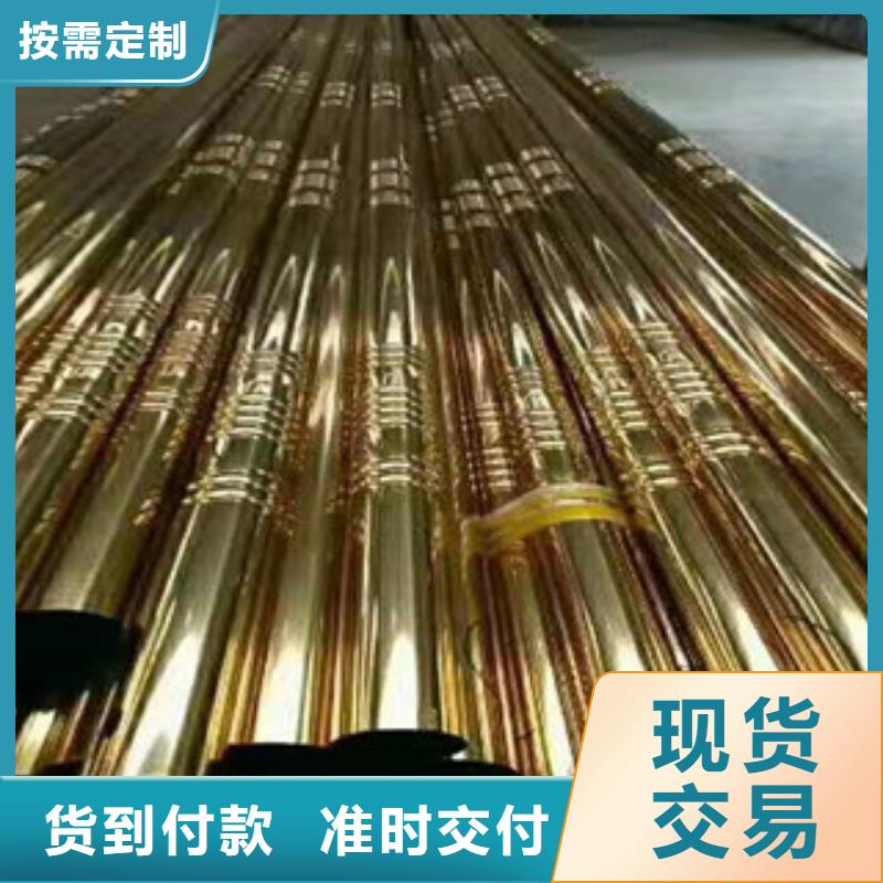 不銹鋼管價格實惠的廠家