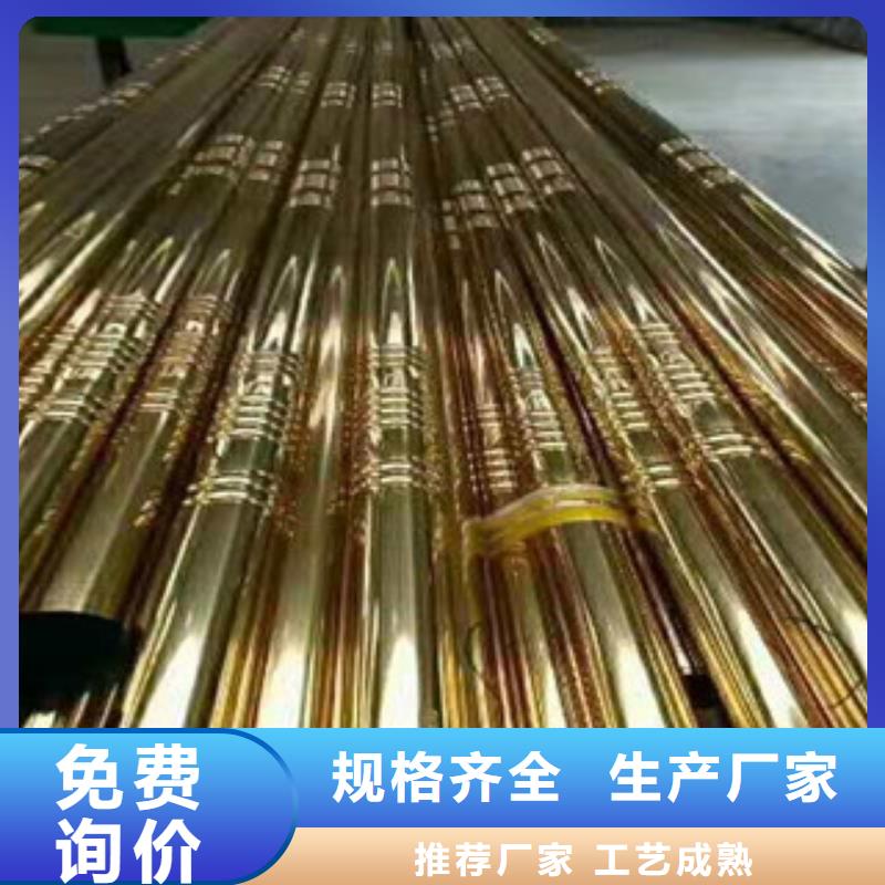 不銹鋼管40Cr無縫鋼管誠信商家