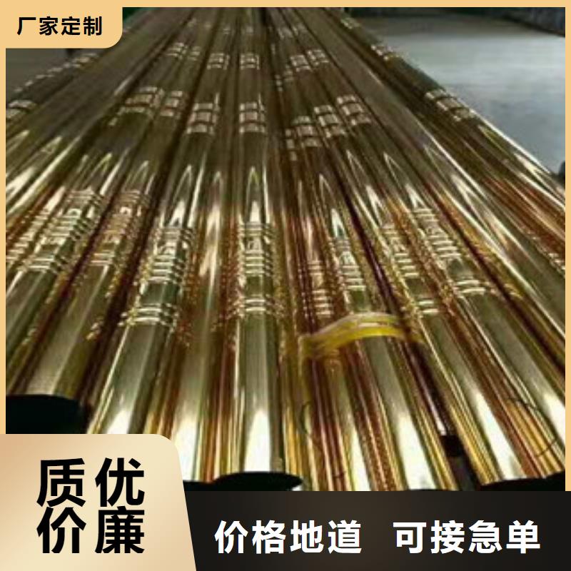 309S不銹鋼管加工廠