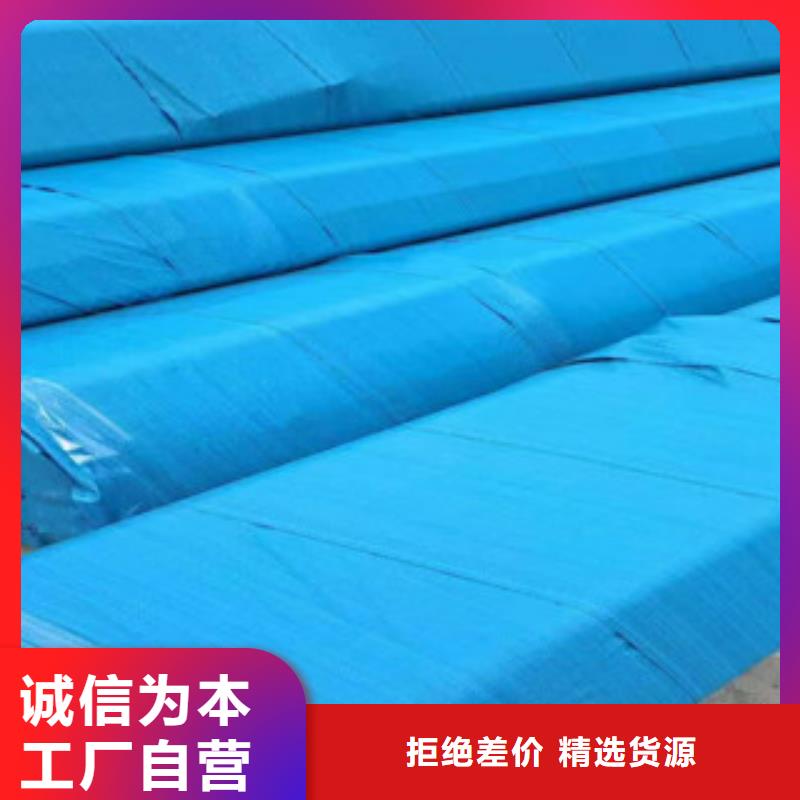 性價比高的焊管，不銹鋼管現貨銷售供貨商