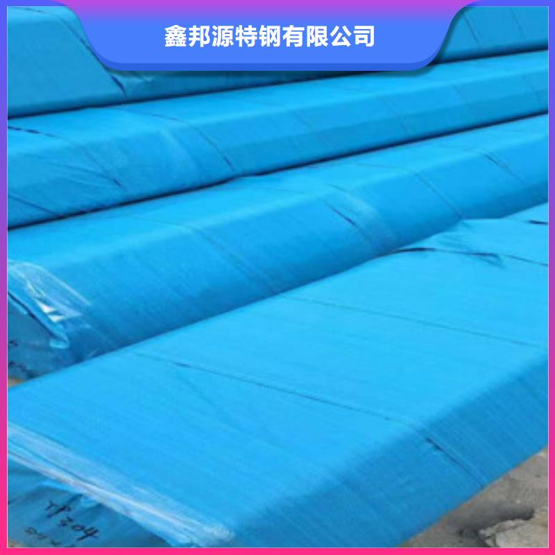 不銹鋼管價格低交貨快