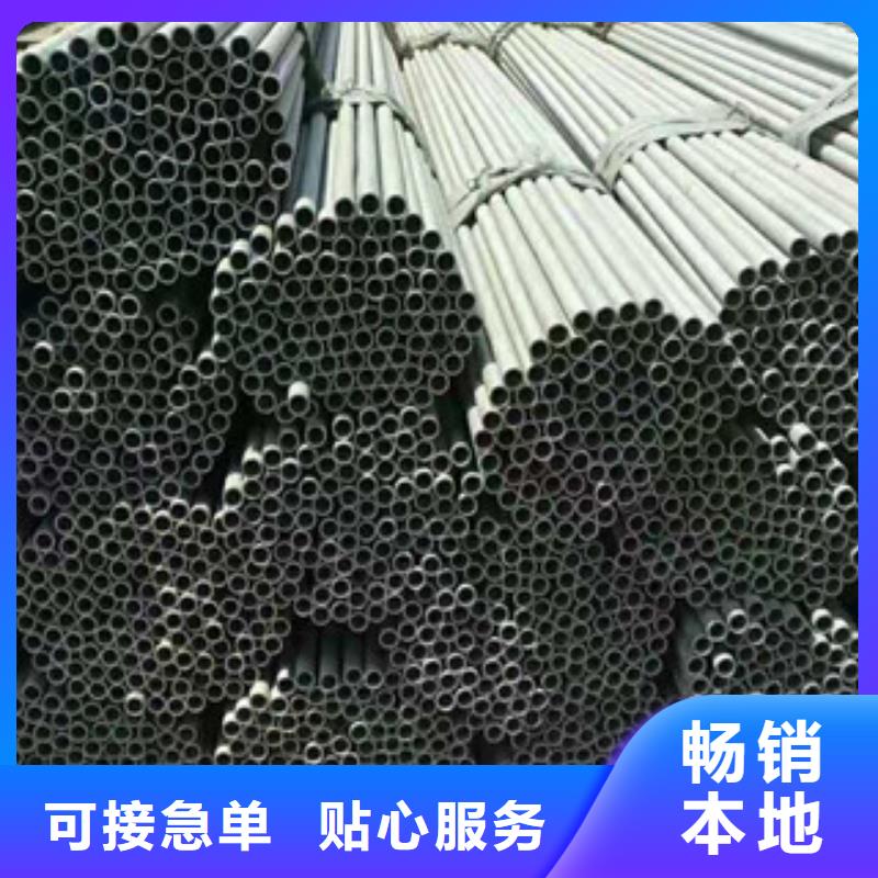 精密不銹鋼管無縫管批發選購