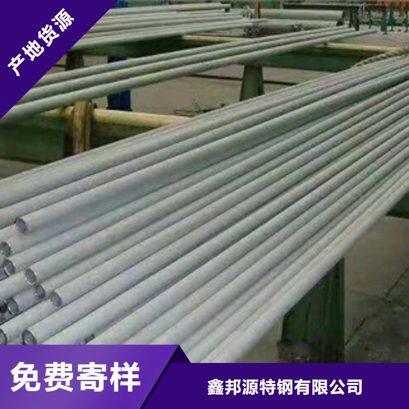 焊管，不銹鋼管、焊管，不銹鋼管廠家