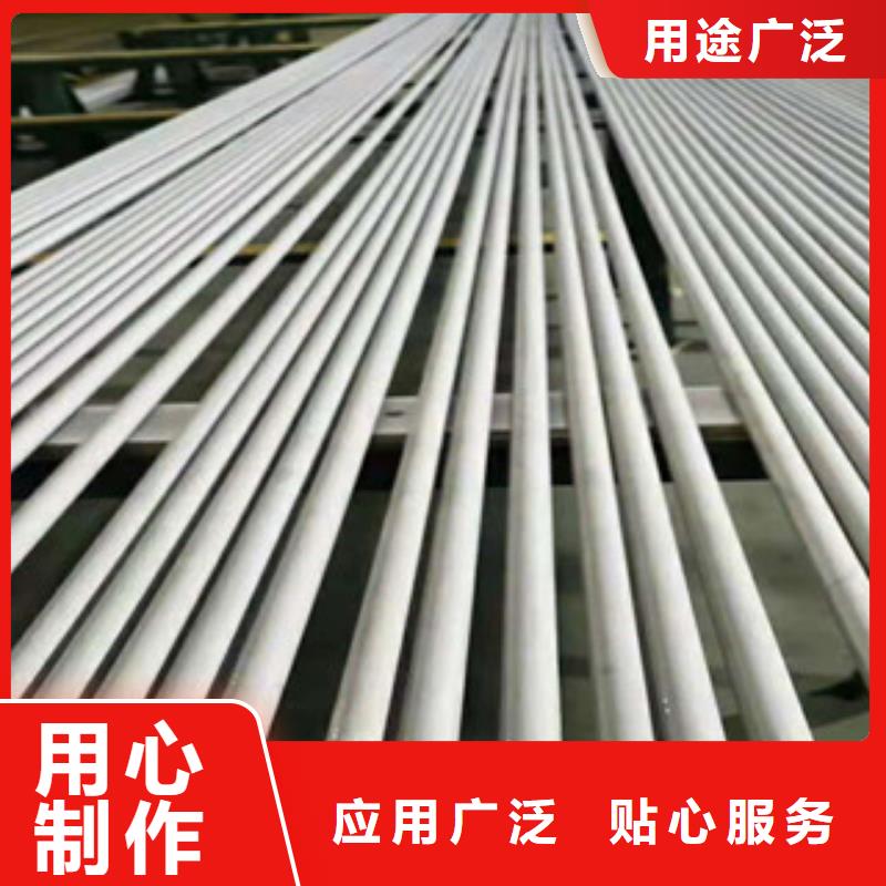 不銹鋼管-不銹鋼管到廠參觀