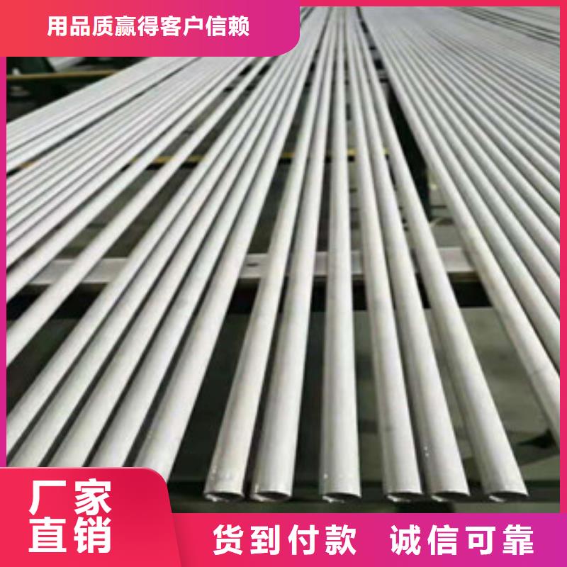 316不銹鋼方管規格齊全