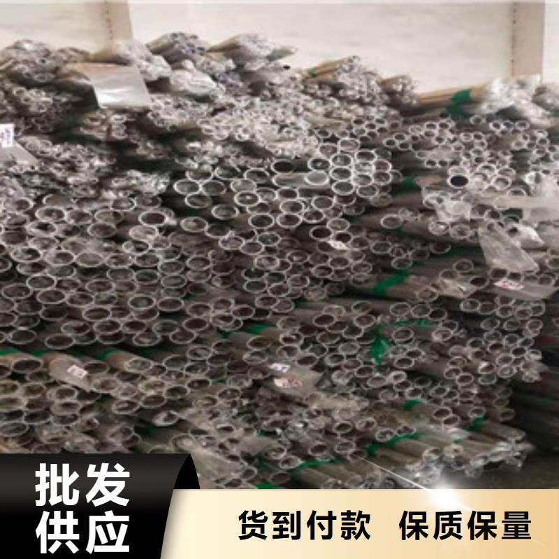 不銹鋼管40Cr無縫鋼管誠信商家