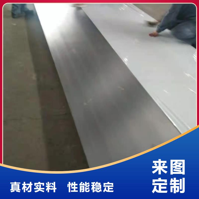 8mm不銹鋼板全國走貨
