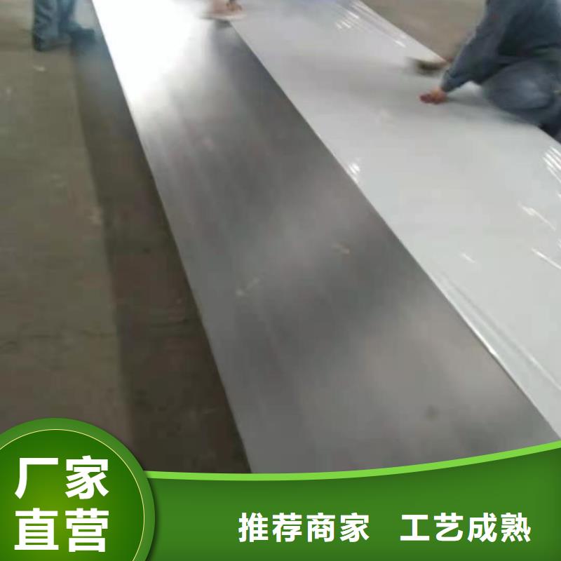 15×70矩形管種類齊全
