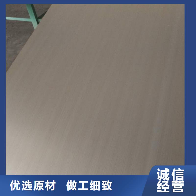 2025庫存充足##壓紋不銹鋼板##貨到付款