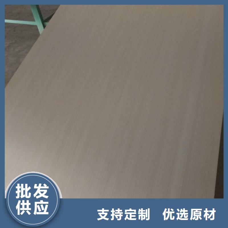1.5mm不銹鋼板裝飾板了解更多