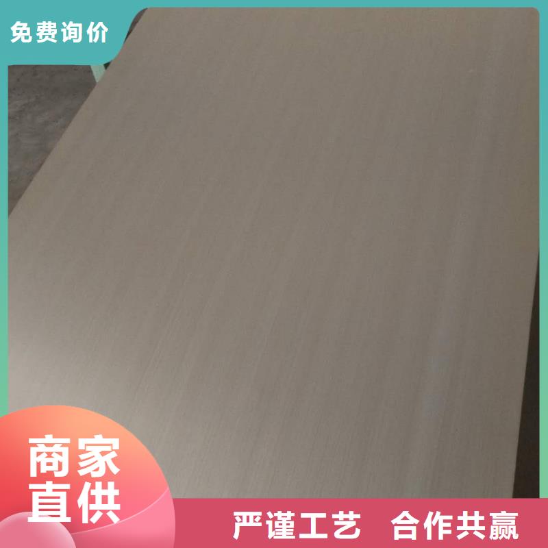 耐高溫的不銹鋼板品質(zhì)可靠