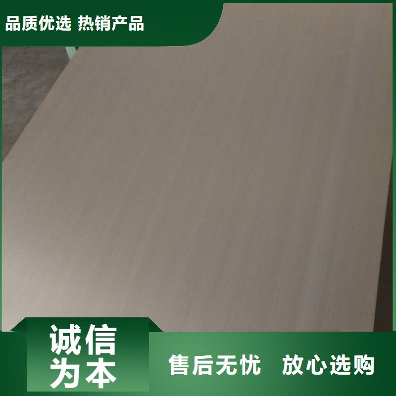 不銹鋼中厚板廠家批發(fā)