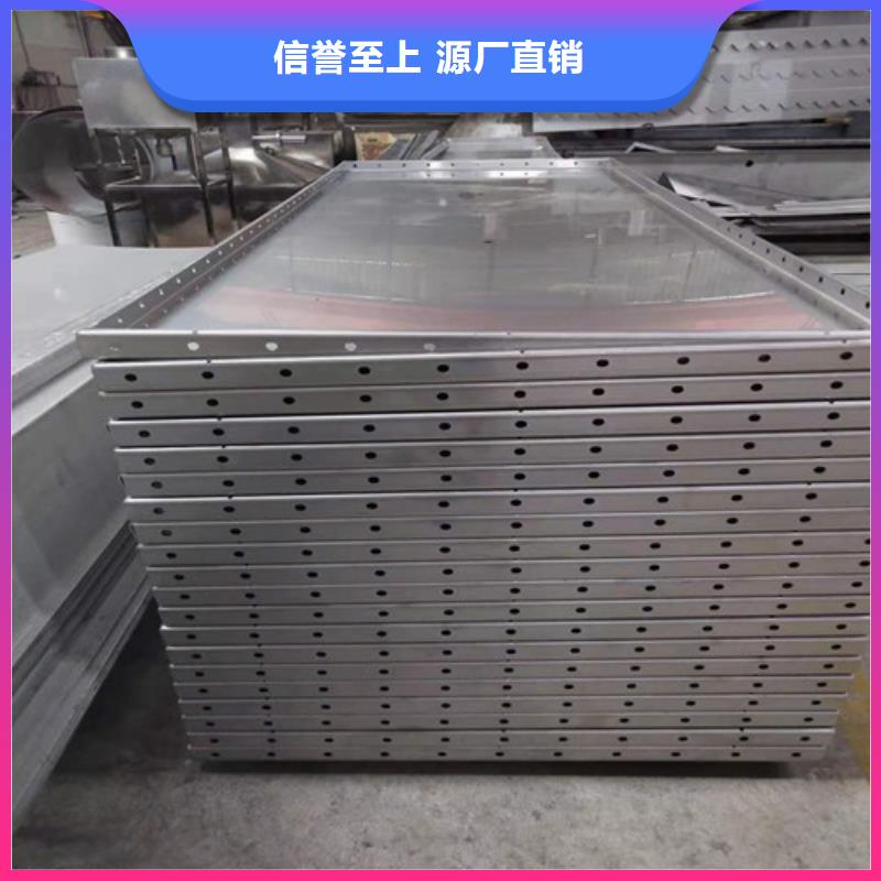 2205+Q235B5+1.5不銹鋼復合板貨源穩(wěn)定