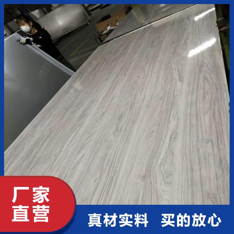 600不銹鋼板庫存量充足