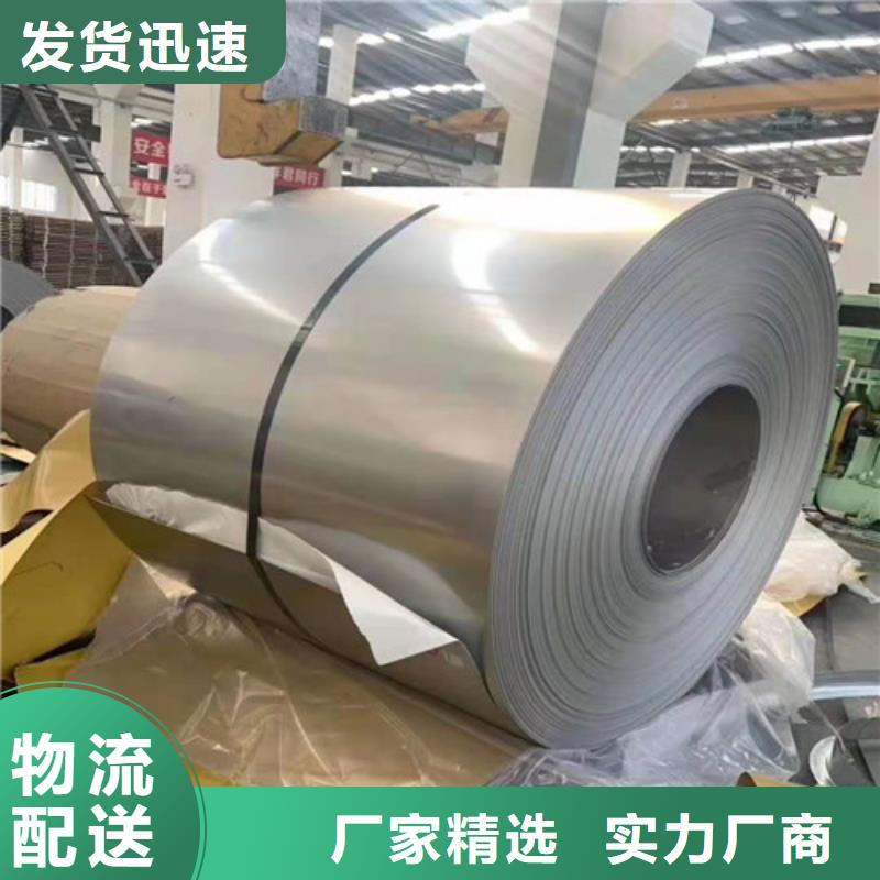 耐高溫的不銹鋼板品質(zhì)可靠