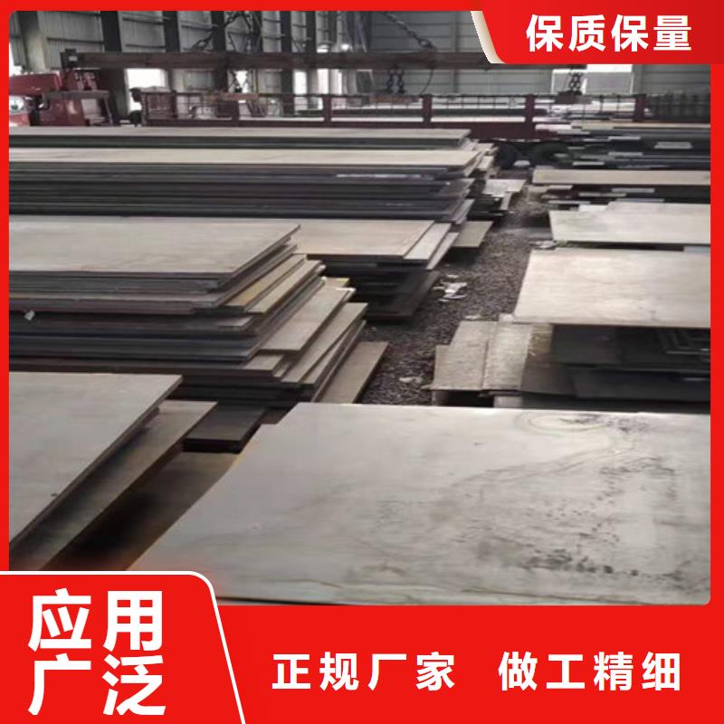 不锈钢板石油套管专业供货品质管控