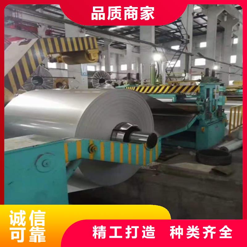 精密钢管视频-精密钢管-鑫邦源特钢(株洲市分公司)服务区域荷塘|天元|邵阳|怀化|张家界|湘潭|衡阳|永州|湘西