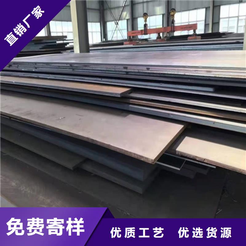420不銹鋼板質量可靠