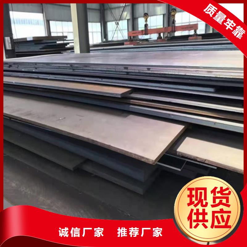 質量合格的不銹鋼板316l板生產廠家