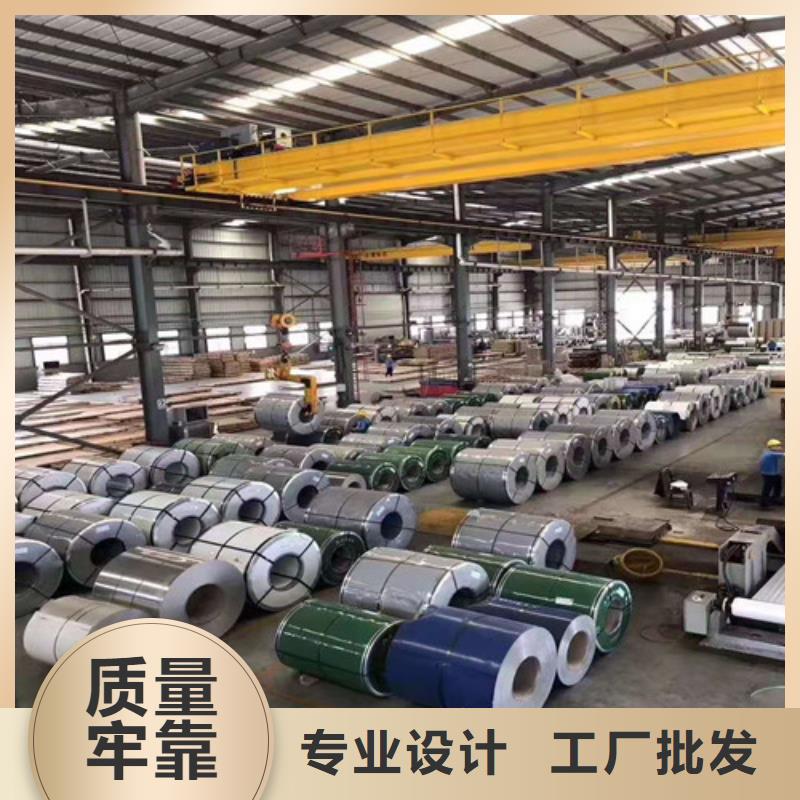 不銹鋼橢圓管現貨價格