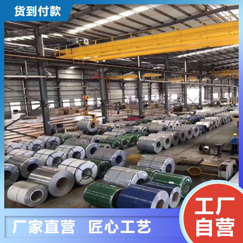 s31603不銹鋼板規格