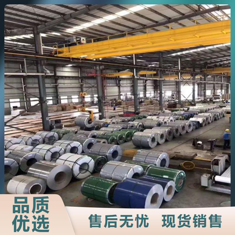 1.2mm不銹鋼板廠家-價(jià)格低