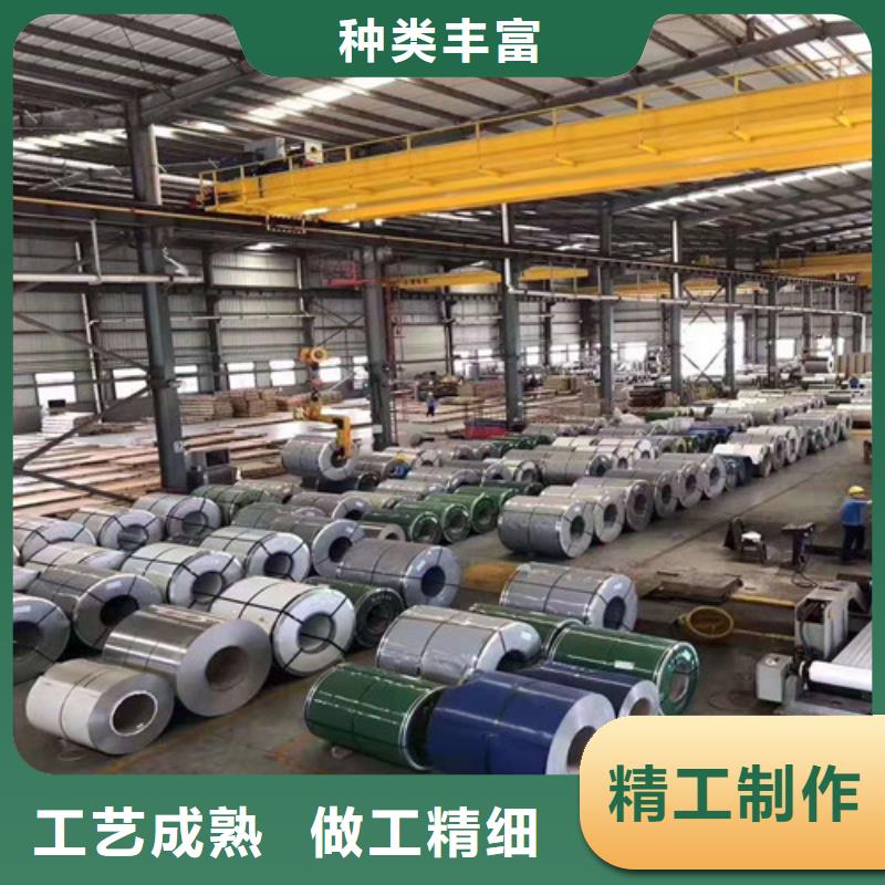 8mm不銹鋼板全國走貨
