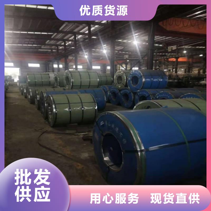 精密钢管视频-精密钢管-鑫邦源特钢(株洲市分公司)服务区域荷塘|天元|邵阳|怀化|张家界|湘潭|衡阳|永州|湘西