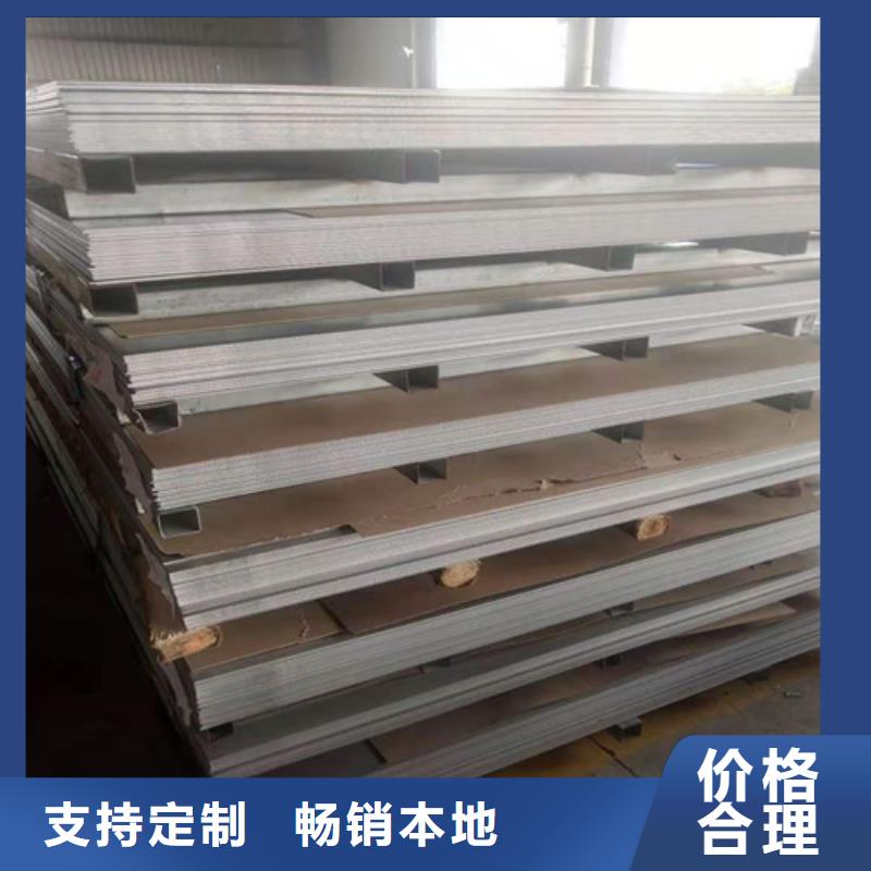 10X10不銹方管銷售