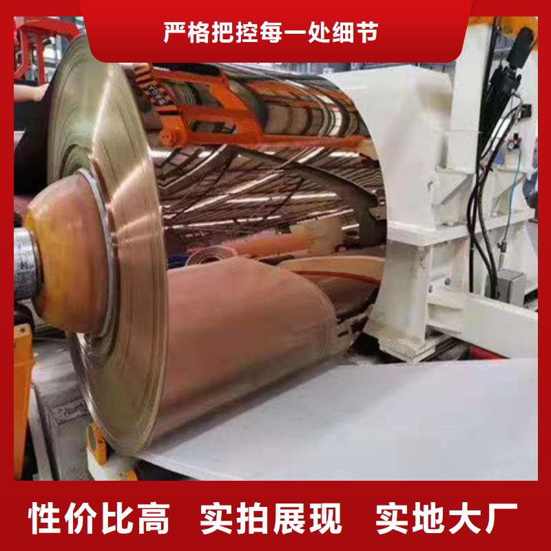2025采購##不銹鋼板316l板##品種齊全