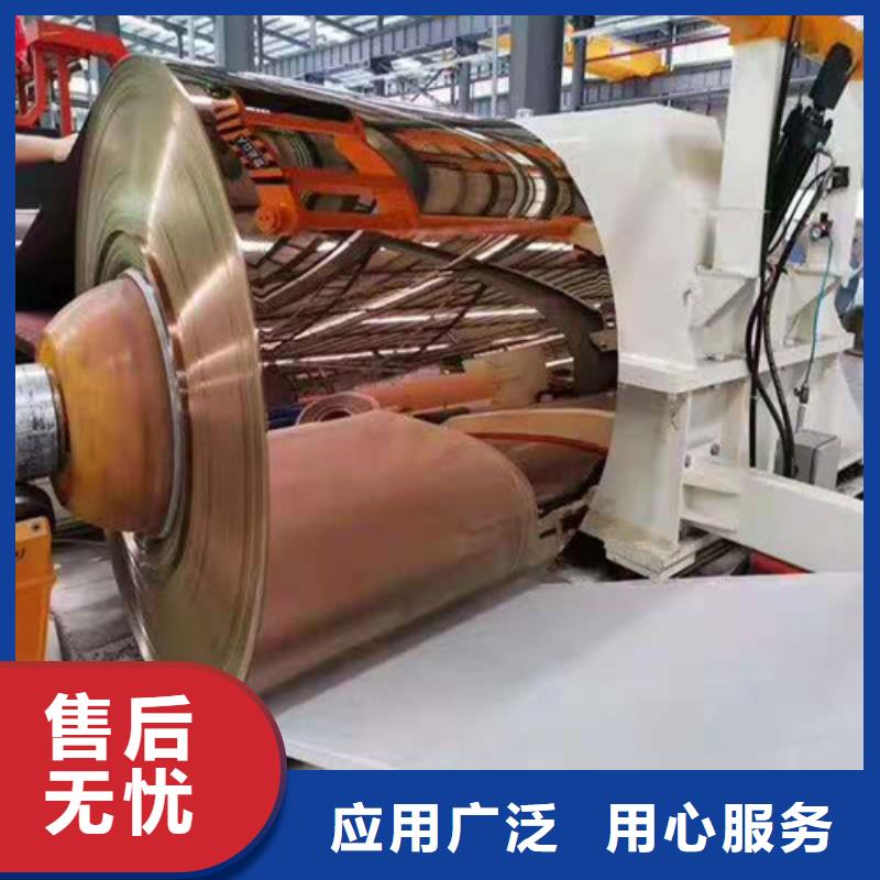 不銹鋼板304價(jià)格多少錢一噸團(tuán)隊(duì)