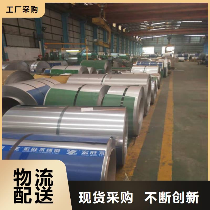 精密钢管视频-精密钢管-鑫邦源特钢(株洲市分公司)服务区域荷塘|天元|邵阳|怀化|张家界|湘潭|衡阳|永州|湘西