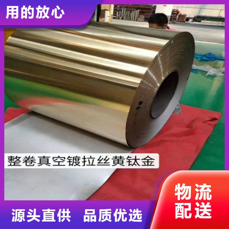 不銹鋼橢圓管現貨價格