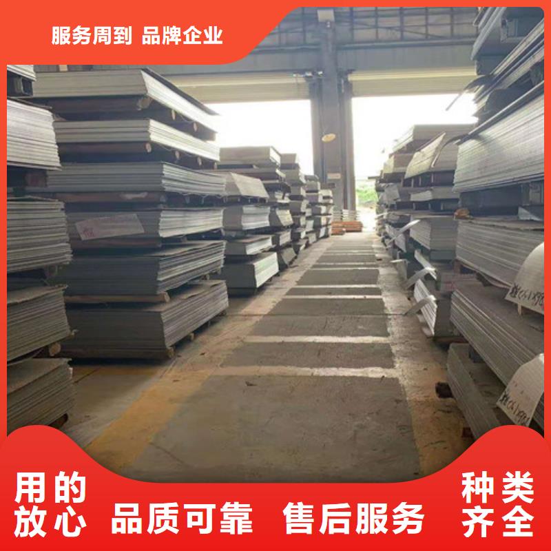 不銹鋼板石油套管專業供貨品質管控