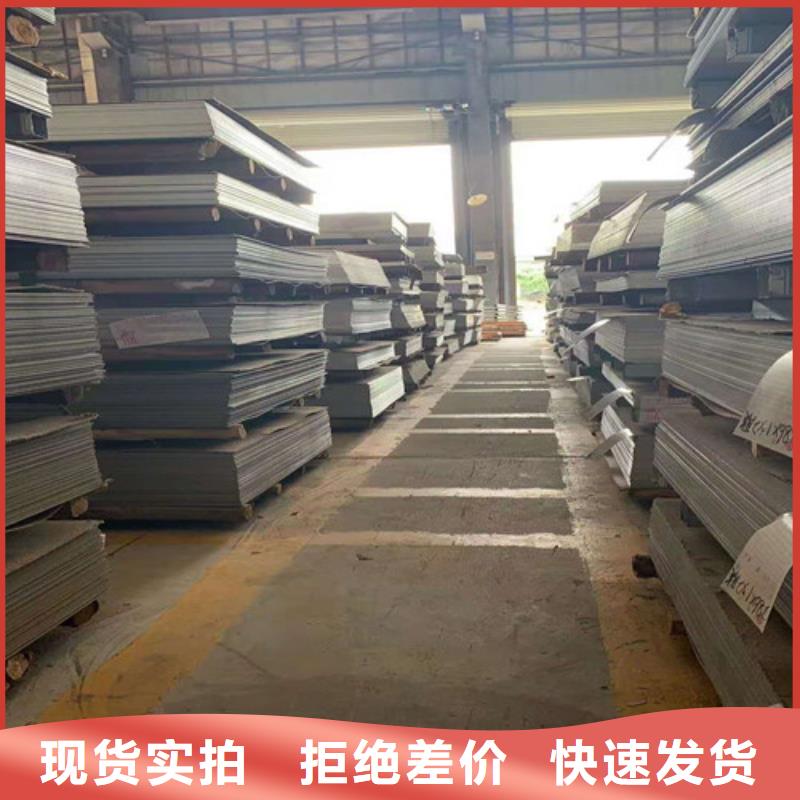 10X10不銹方管銷售
