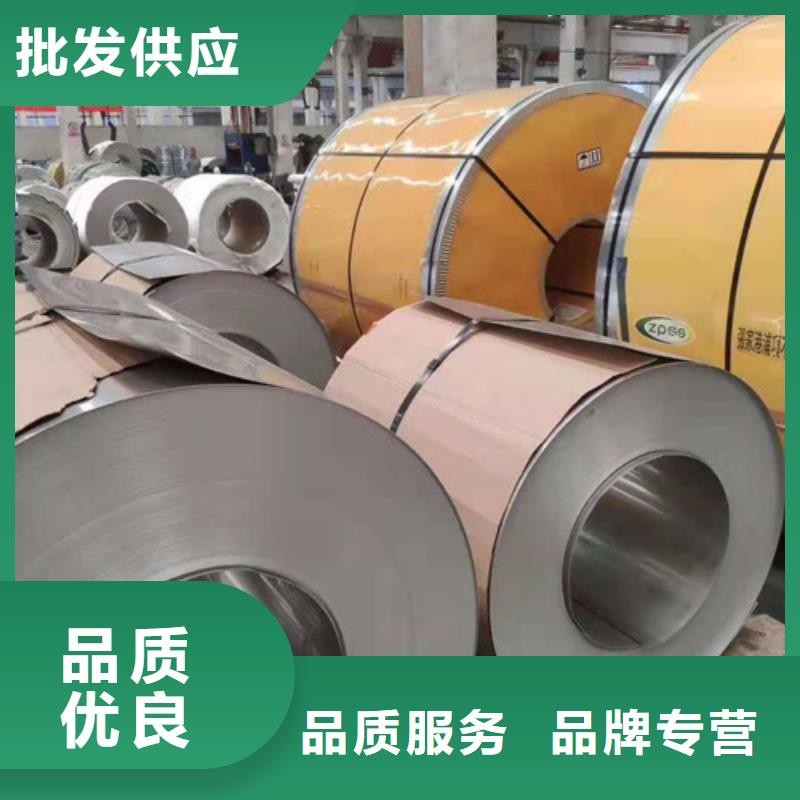 鎳基合金規(guī)格齊全