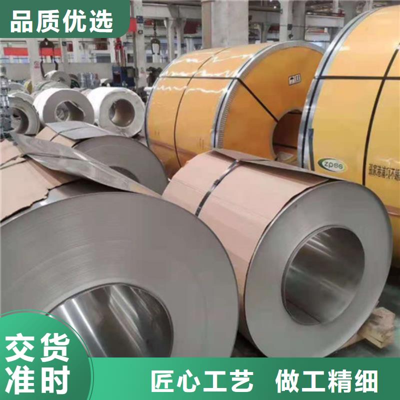15×70矩形管種類齊全