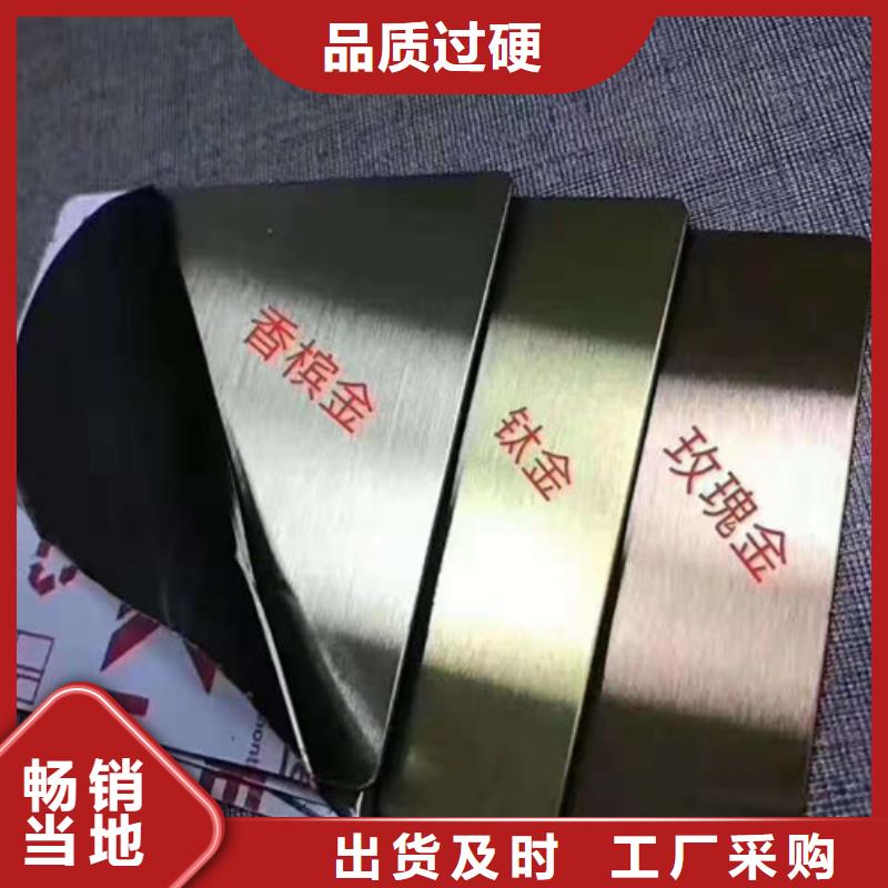 精密钢管视频-尼玛|安多|昌都|林芝|日喀则|阿里|拉萨|山南鑫邦源精密钢管_ 鑫邦源特钢(那曲市分公司)