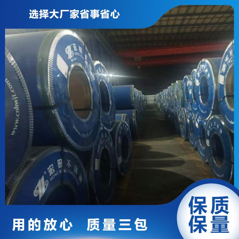 304不銹鋼天溝現貨報價