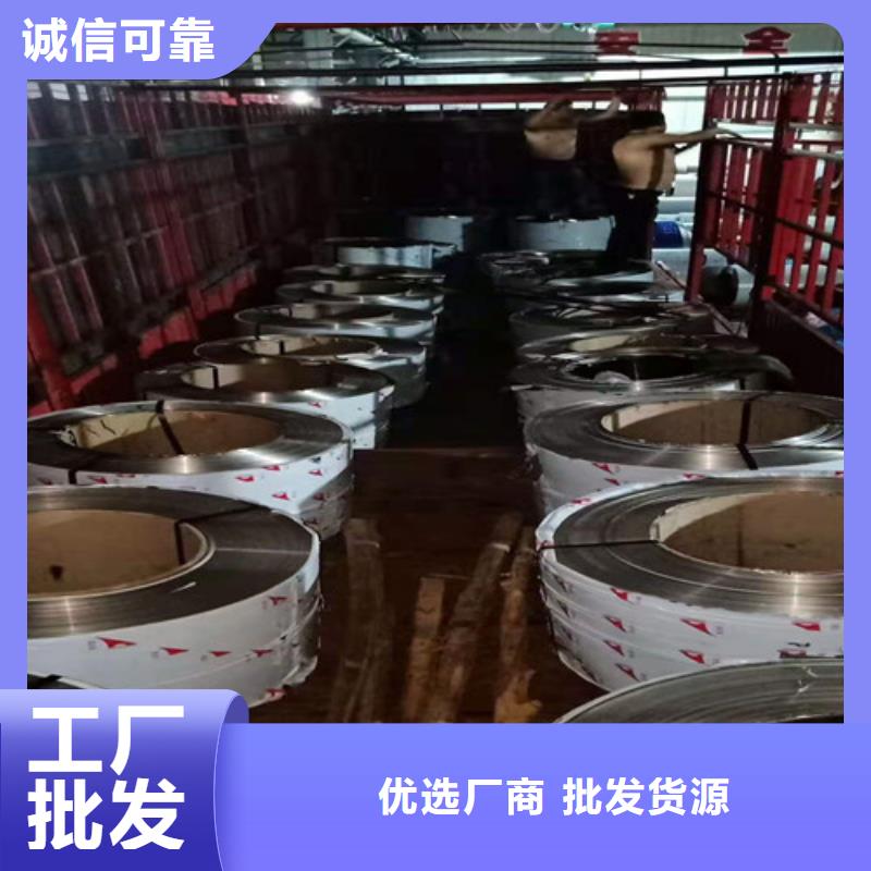 不銹鋼玫瑰金裝飾板正規實體廠家